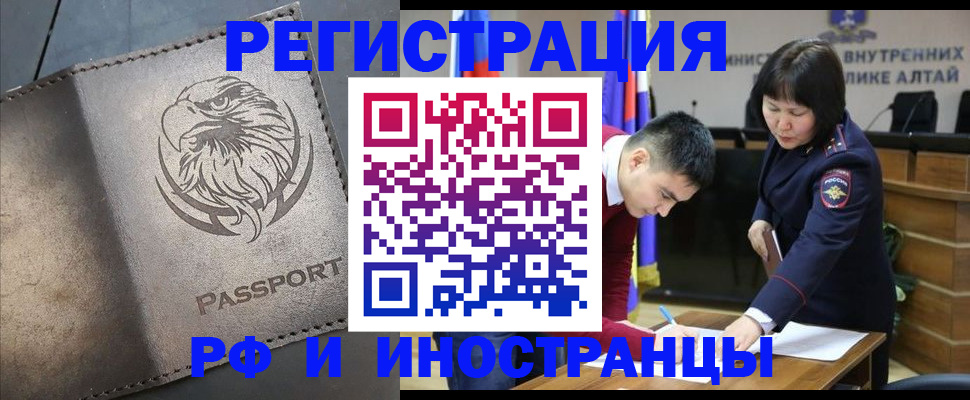 форма 3 в Угличе